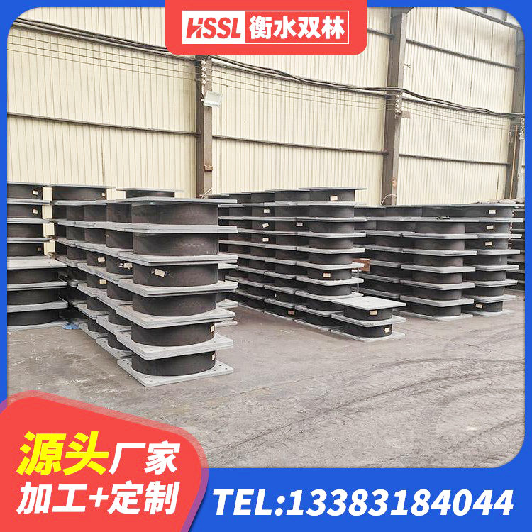 龙南市建筑隔震支座L800源头工厂 龙南市LNR1100天然隔震支座生产厂家 龙南市LNR支座厂家 龙南市LRB铅芯支座厂家 - 第7张