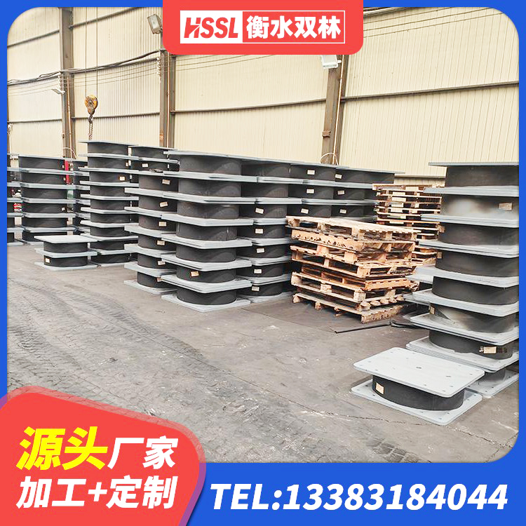 龙南市建筑隔震建筑的隔震支座厂家 龙南市房建隔震层支座厂家 龙南市LRB700铝芯隔震支座源头工厂 龙南市建筑橡胶支座定制 - 第2张