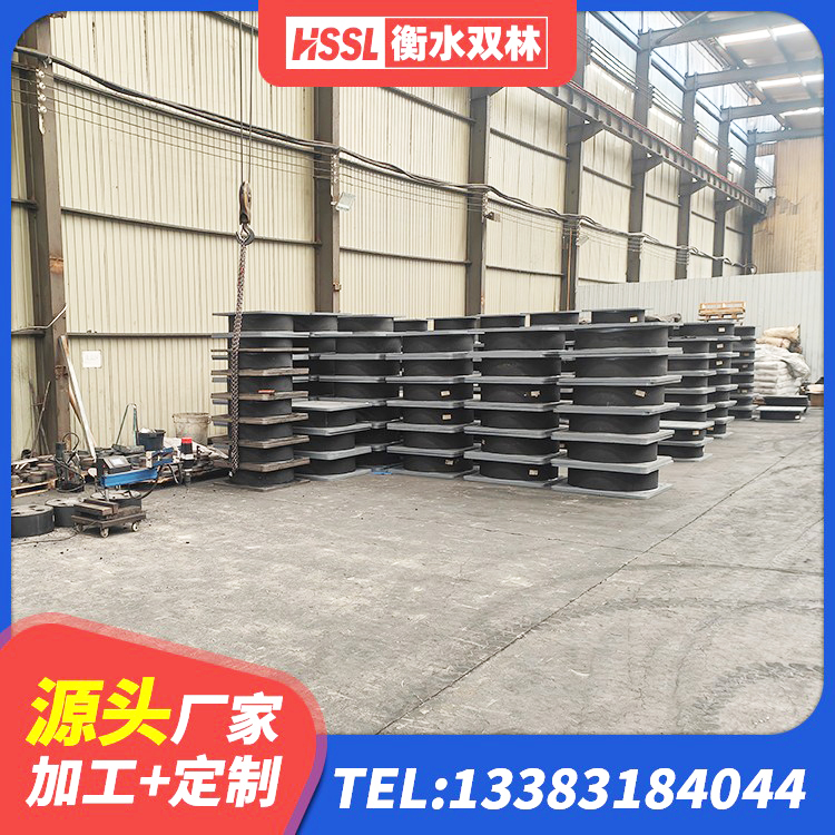 龙南市建筑橡胶隔震支座加工 龙南市建筑铅芯橡胶减隔震支座生产厂家 龙南市LNR300隔震支座 龙南市连廊隔震支座生产厂家 - 第6张