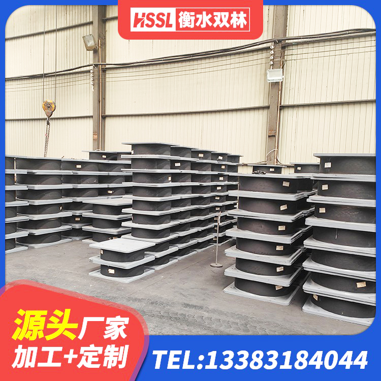 龙南市LNR300天然橡胶隔震支座厂家电话 龙南市高阻尼橡胶隔震橡胶支座什么价格 龙南市LNR300天然橡胶隔震支座什么价格 龙南市钢结构建筑支座厂家 - 第2张