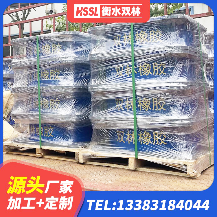 龙南市LNR1100天然橡胶隔震支座厂家 龙南市住宅隔震支座生产厂家 龙南市橡胶隔震支座加工厂家 龙南市LNR900天然隔震支座厂家电话 - 第2张
