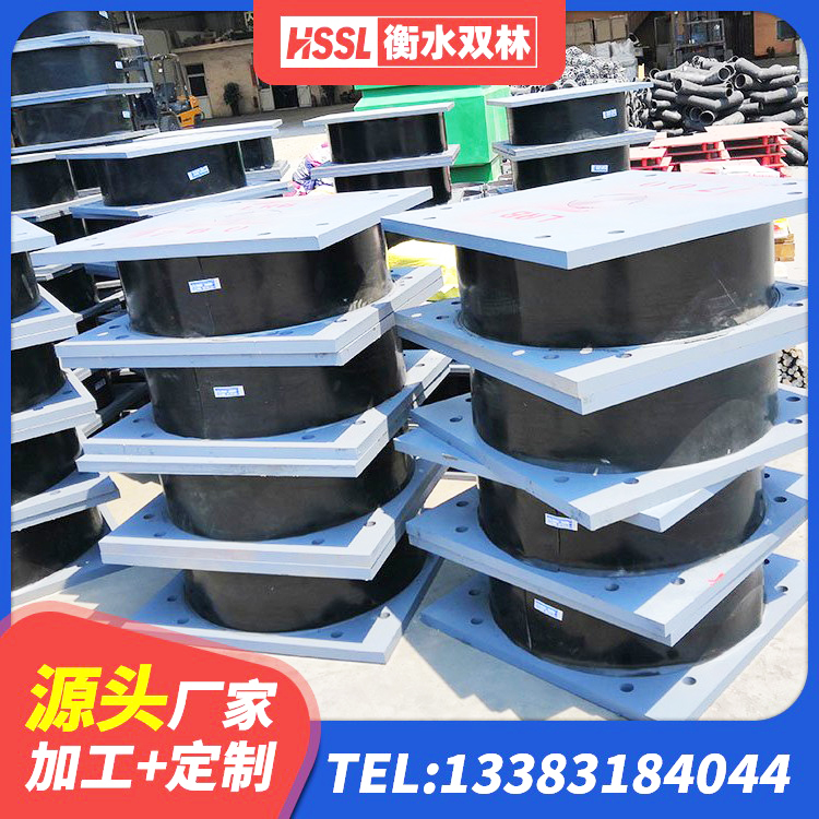 龙南市建筑水平力橡胶隔震支座 龙南市建筑厚叠层隔震支座 龙南市建筑LRB400的抗震支座厂家 龙南市HDR1400高阻尼支座 - 第9张