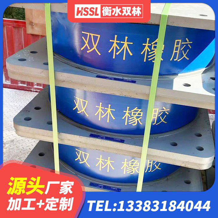 龙南市高阻尼橡胶隔震支座(HDR)多少钱 龙南市LNR(H)支座生产厂家 龙南市钢连廊用建筑抗震支座厂家 龙南市LRB橡胶隔震支座700(II型)源头工厂 - 第6张