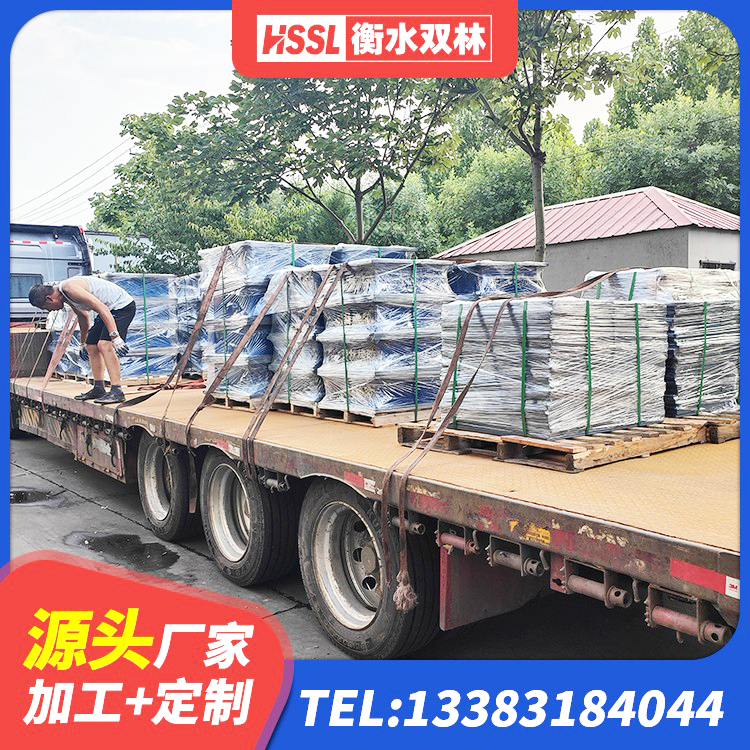 龙南市厚叠层隔震支座生产厂家 龙南市较高阻尼隔震支座 龙南市建筑抗震隔震支座工厂源头工厂 龙南市建筑隔振支座厂家电话 - 第9张