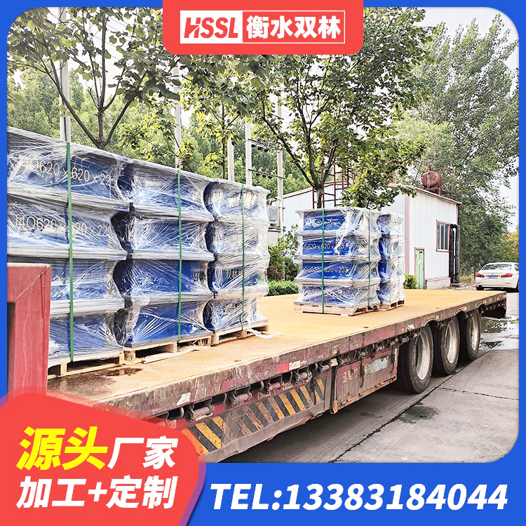 龙南市建筑水平力橡胶隔震支座 龙南市建筑厚叠层隔震支座 龙南市建筑LRB400的抗震支座厂家 龙南市HDR1400高阻尼支座 - 第7张