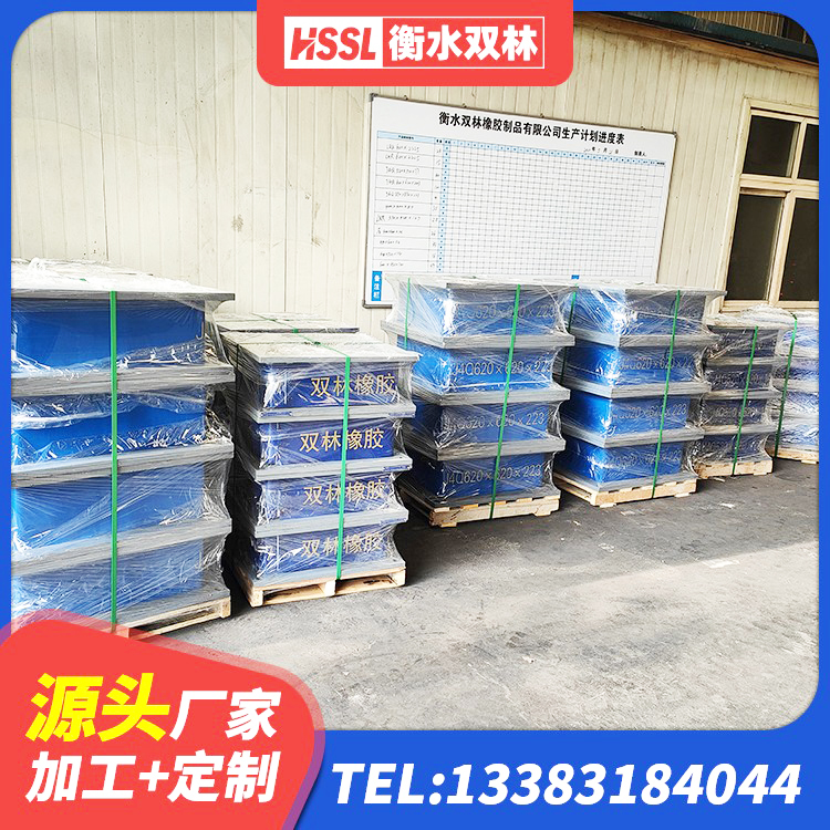 龙南市建筑隔震支座L800源头工厂 龙南市LNR1100天然隔震支座生产厂家 龙南市LNR支座厂家 龙南市LRB铅芯支座厂家 - 第2张