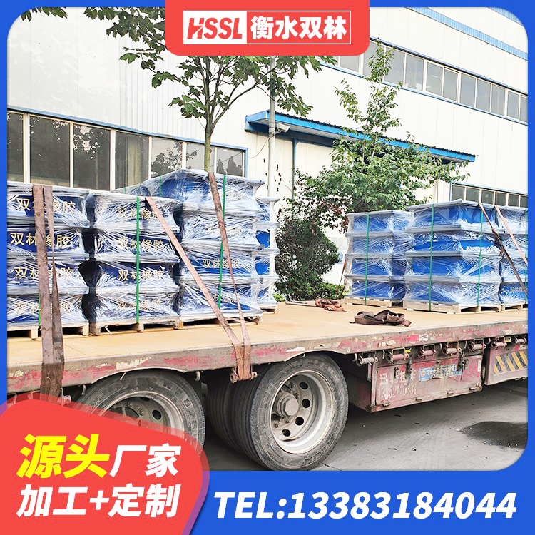 龙南市橡胶减震支座厂家 龙南市建筑工程支座源头工厂 龙南市LRB900铅芯隔震支座生产厂家 龙南市橡胶支座隔震价格 - 第5张