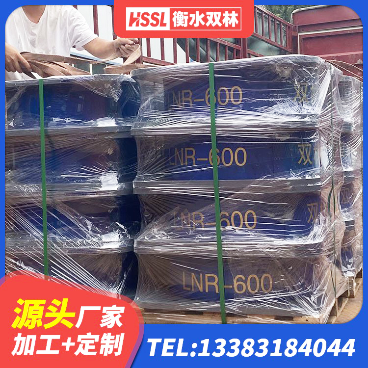 龙南市LNR1200天然隔震支座厂家电话 龙南市建筑橡胶隔振支座 龙南市LNR700橡胶支座什么价格 龙南市高阻尼橡胶隔震支座HDR600 - 第6张