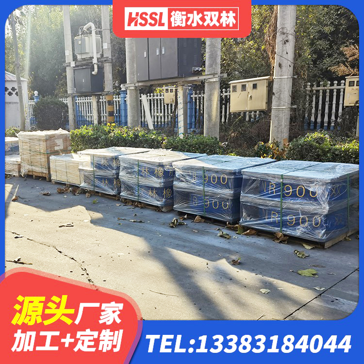 龙南市橡胶隔震支座LRB700厂家 龙南市建筑高阻尼高阻尼隔震支座厂家 龙南市住宅隔震支座源头工厂 龙南市建筑铅芯橡胶隔震支座LRB厂家 - 第3张