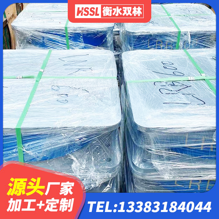 龙南市高阻尼比隔震支座厂家 龙南市隔震支座厂家 龙南市减隔振橡胶隔震支座 龙南市高阻尼抗震支座什么价格 - 第1张