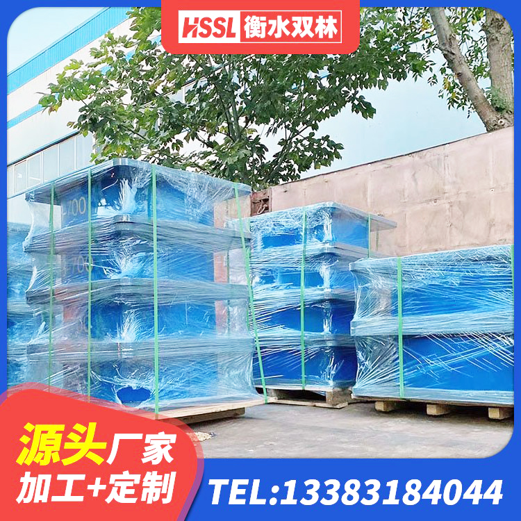 龙南市LNR1200天然隔震支座厂家电话 龙南市建筑橡胶隔振支座 龙南市LNR700橡胶支座什么价格 龙南市高阻尼橡胶隔震支座HDR600 - 第7张