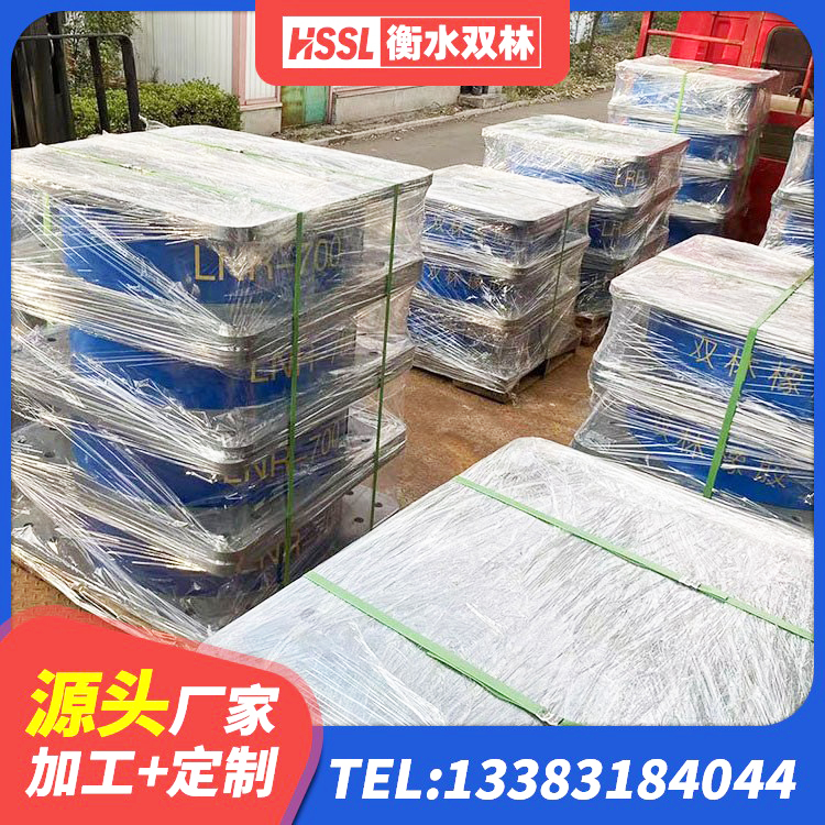 龙南市厚叠层隔震支座生产厂家 龙南市较高阻尼隔震支座 龙南市建筑抗震隔震支座工厂源头工厂 龙南市建筑隔振支座厂家电话 - 第3张