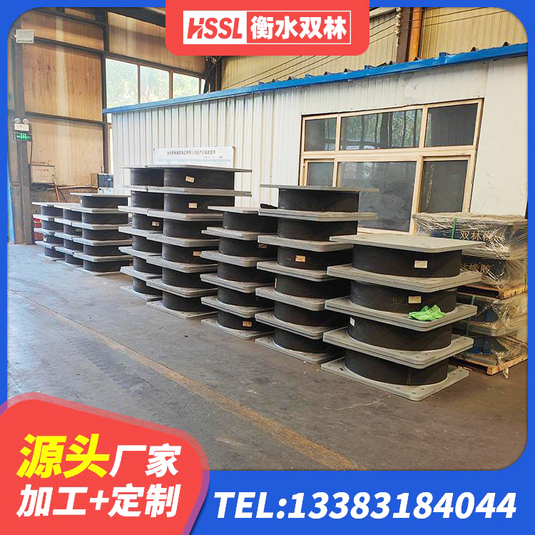 龙南市建筑水平力橡胶隔震支座 龙南市建筑厚叠层隔震支座 龙南市建筑LRB400的抗震支座厂家 龙南市HDR1400高阻尼支座 - 第4张