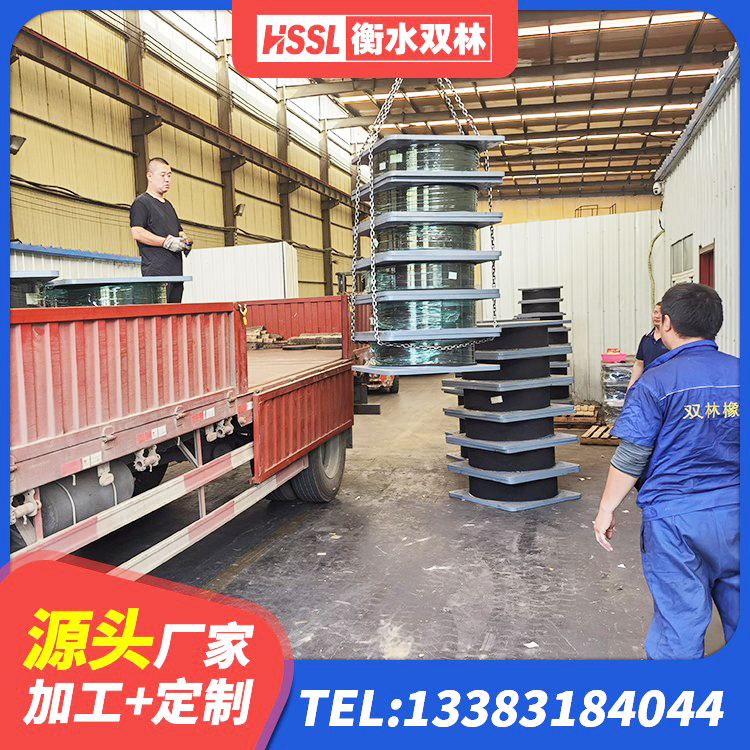 龙南市厚叠层隔震支座生产厂家 龙南市较高阻尼隔震支座 龙南市建筑抗震隔震支座工厂源头工厂 龙南市建筑隔振支座厂家电话 - 第6张