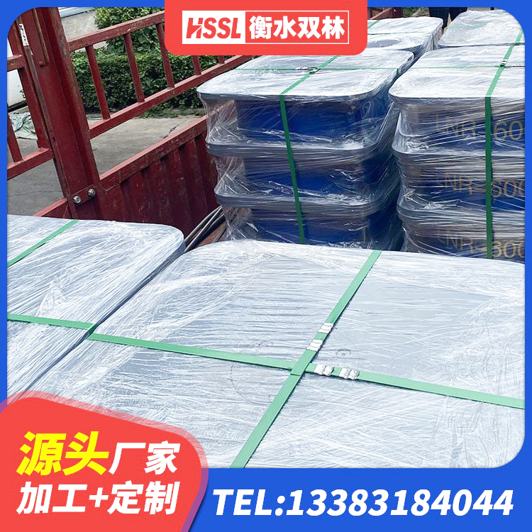 龙南市厚叠层隔震支座生产厂家 龙南市较高阻尼隔震支座 龙南市建筑抗震隔震支座工厂源头工厂 龙南市建筑隔振支座厂家电话 - 第4张
