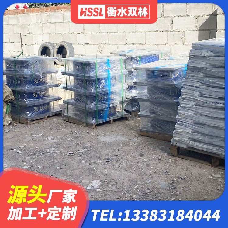 龙南市建筑铅芯减震橡胶隔震支座生产厂家 龙南市HDR支座什么价格 龙南市天然橡胶隔震支座LNR1000-Ⅱ 龙南市LRB1000R隔震支座厂家 - 第8张