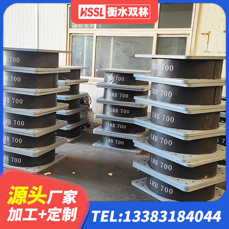 龙南市LNR1100天然橡胶隔震支座厂家 龙南市住宅隔震支座生产厂家 龙南市橡胶隔震支座加工厂家 龙南市LNR900天然隔震支座厂家电话 - 第6张