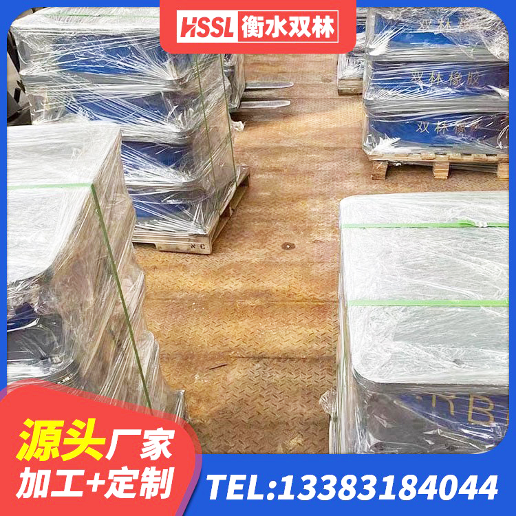 龙南市建筑橡胶隔震支座加工 龙南市建筑铅芯橡胶减隔震支座生产厂家 龙南市LNR300隔震支座 龙南市连廊隔震支座生产厂家 - 第1张