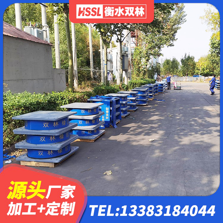 龙南市建筑隔震支座L800源头工厂 龙南市LNR1100天然隔震支座生产厂家 龙南市LNR支座厂家 龙南市LRB铅芯支座厂家 - 第5张