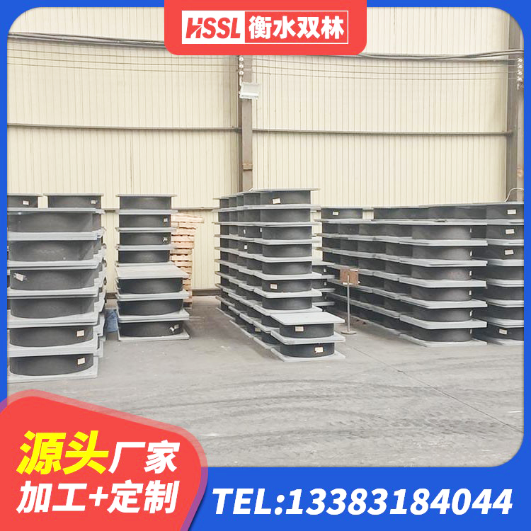 龙南市高阻泥橡胶支座 龙南市建筑橡胶隔震支座定做厂家 龙南市HDR1300高阻尼橡胶隔震支座多少钱 龙南市LNR500支座什么价格 - 第5张