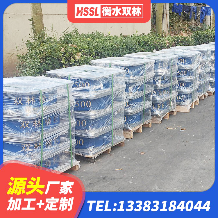 龙南市建筑隔震建筑的隔震支座厂家 龙南市房建隔震层支座厂家 龙南市LRB700铝芯隔震支座源头工厂 龙南市建筑橡胶支座定制 - 第3张
