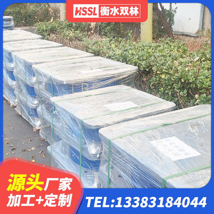 龙南市建筑水平力橡胶隔震支座 龙南市建筑厚叠层隔震支座 龙南市建筑LRB400的抗震支座厂家 龙南市HDR1400高阻尼支座 - 第1张