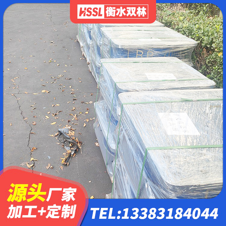 龙南市LNR1200天然隔震支座厂家电话 龙南市建筑橡胶隔振支座 龙南市LNR700橡胶支座什么价格 龙南市高阻尼橡胶隔震支座HDR600 - 第4张