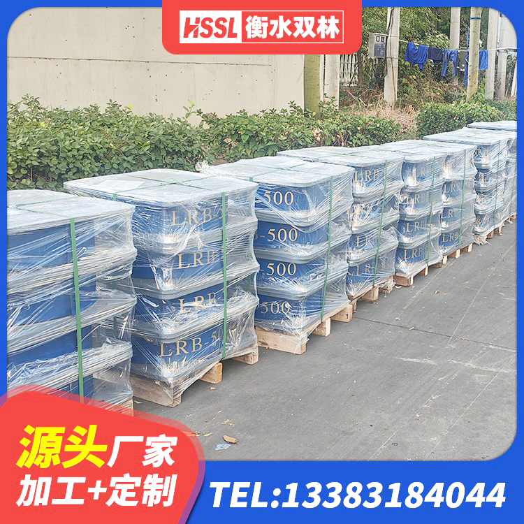 龙南市高阻尼比隔震支座厂家 龙南市隔震支座厂家 龙南市减隔振橡胶隔震支座 龙南市高阻尼抗震支座什么价格 - 第2张