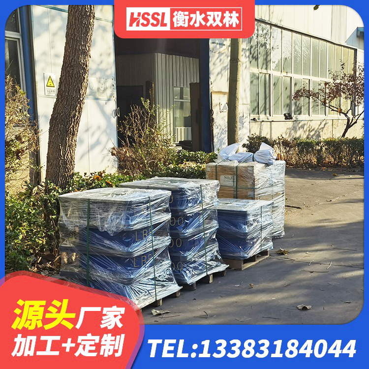 龙南市LNR900天然橡胶支座厂家 龙南市高阻尼橡胶支座(HDR)厂家电话 龙南市隔震支座LRB1000源头工厂 龙南市楼梯隔震支座生产厂家 - 第6张