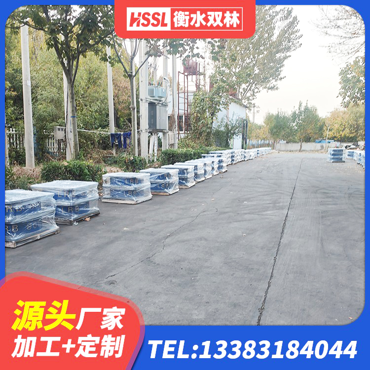 龙南市高阻泥橡胶支座 龙南市建筑橡胶隔震支座定做厂家 龙南市HDR1300高阻尼橡胶隔震支座多少钱 龙南市LNR500支座什么价格 - 第2张