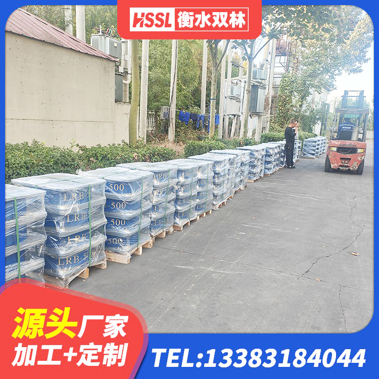 龙南市高阻泥橡胶支座 龙南市建筑橡胶隔震支座定做厂家 龙南市HDR1300高阻尼橡胶隔震支座多少钱 龙南市LNR500支座什么价格 - 第4张