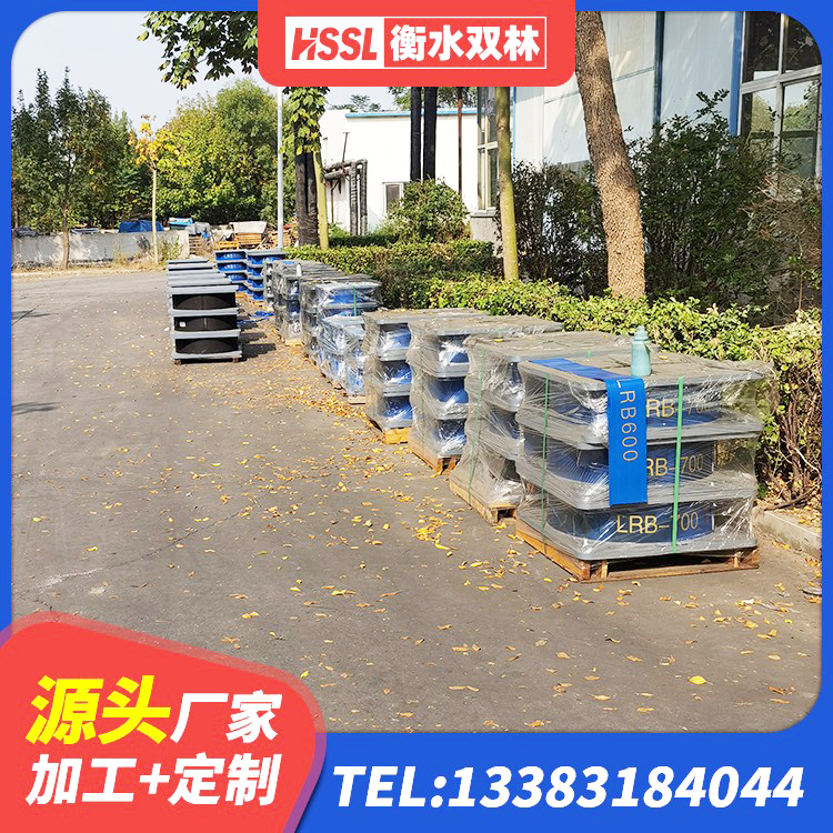 龙南市建筑水平力橡胶隔震支座 龙南市建筑厚叠层隔震支座 龙南市建筑LRB400的抗震支座厂家 龙南市HDR1400高阻尼支座 - 第3张
