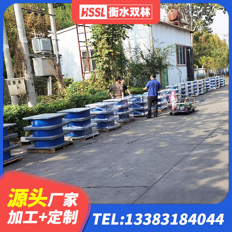 龙南市HDR400隔震支座 龙南市LNR600建筑橡胶隔震支座厂家 龙南市HDR1000高阻尼隔震支座多少钱 龙南市天然隔震支座(LNR) - 第3张